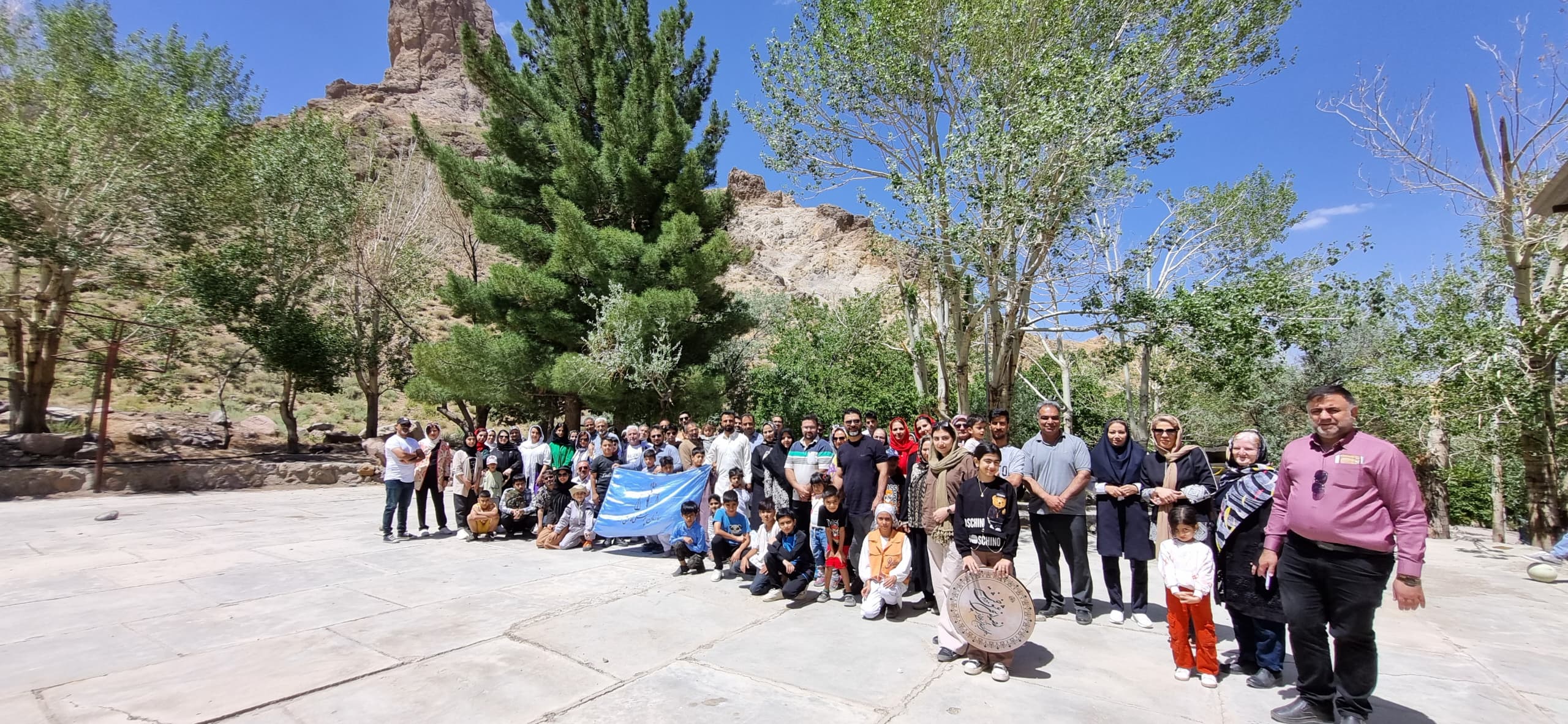 اردوی فرهنگی ورزشی تفتان ویژه کارکنان پزشکی قانونی و خانواده محترم آنان