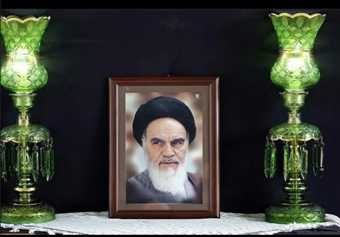 رحلت حضرت امام خمینی