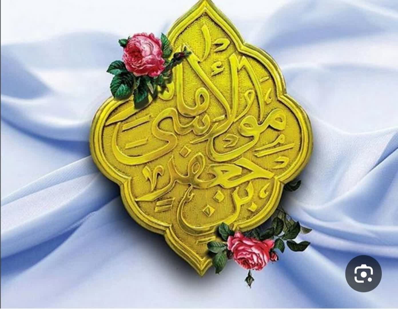ولادت امام موسی کاظم