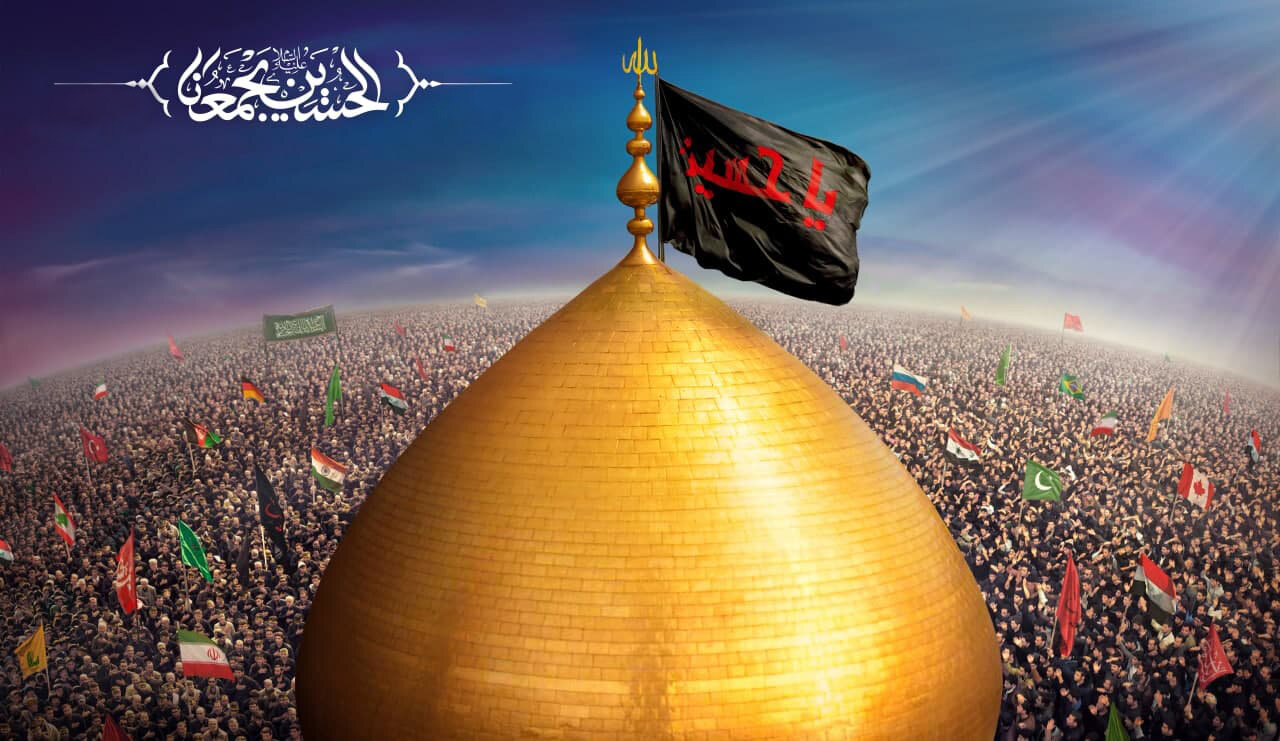 اربعین حسینی