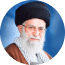  آیت الله سید علی خامنه ای