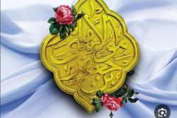 ولادت امام موسی کاظم