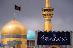 شهادت امام جواد